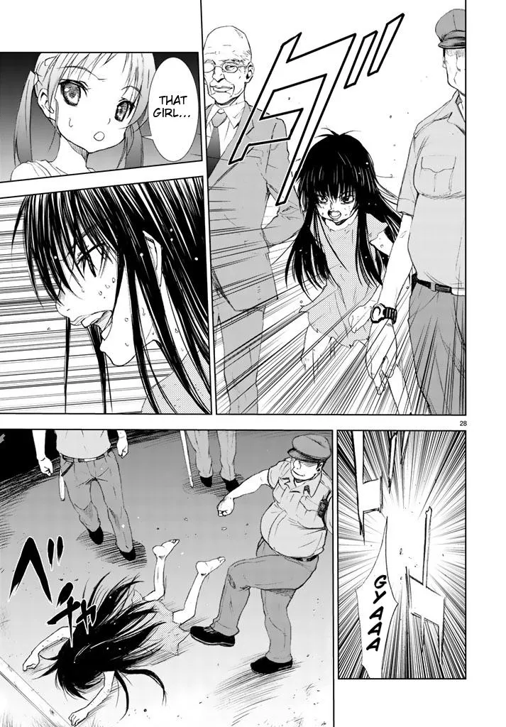 U12 Chapter 1 page 26 - 