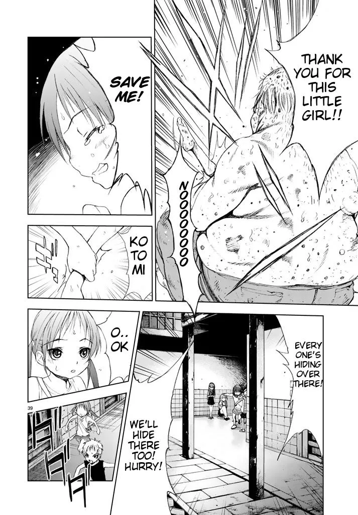 U12 Chapter 1 page 37 - 
