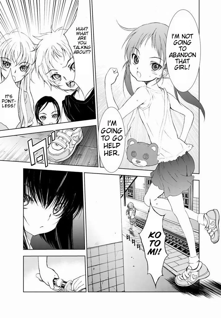 U12 Chapter 1 page 42 - 