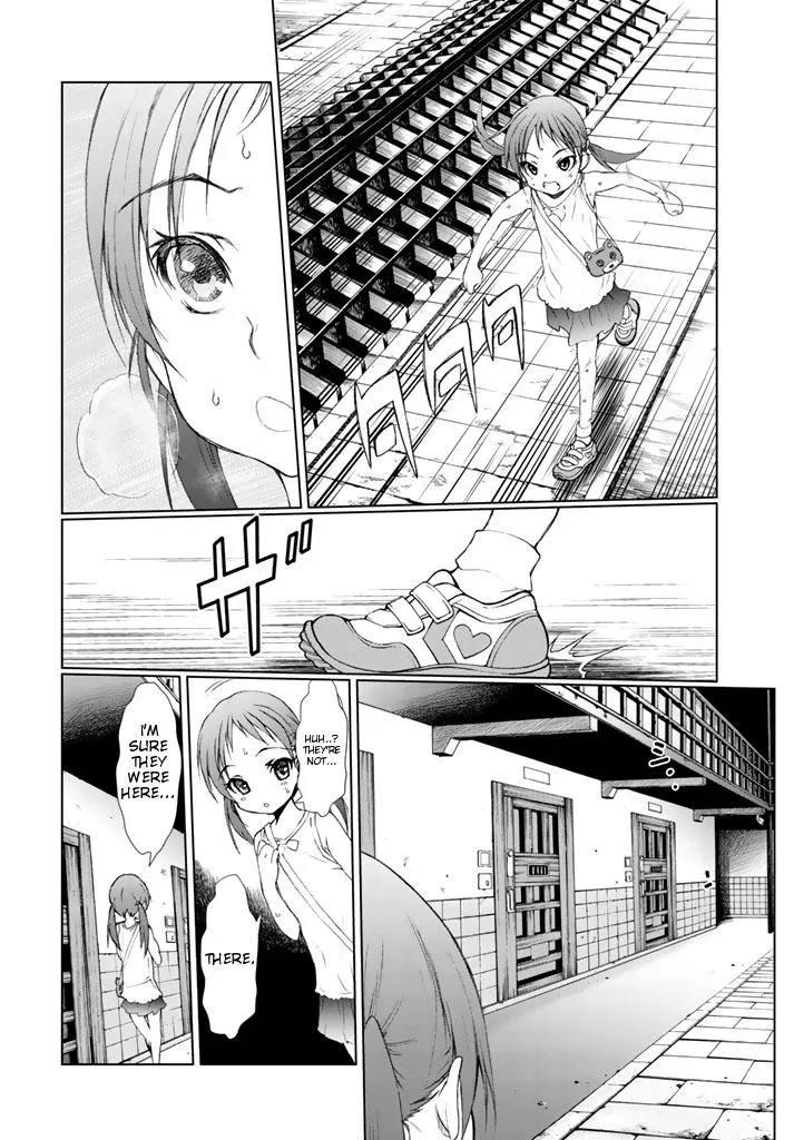 U12 Chapter 1 page 43 - 