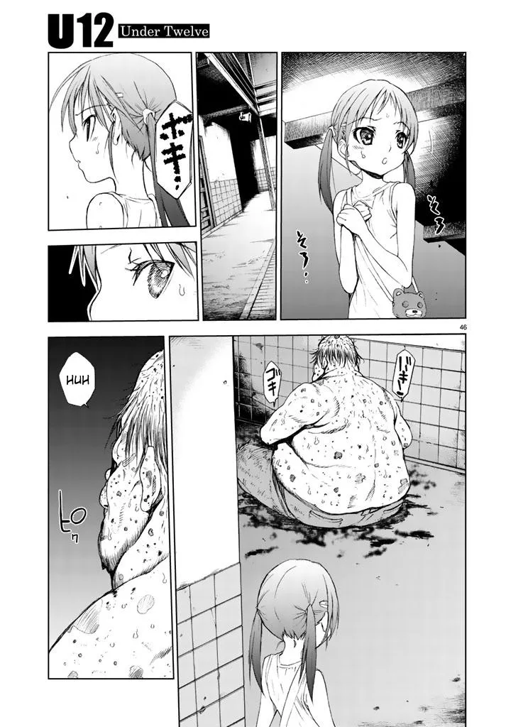 U12 Chapter 1 page 44 - 
