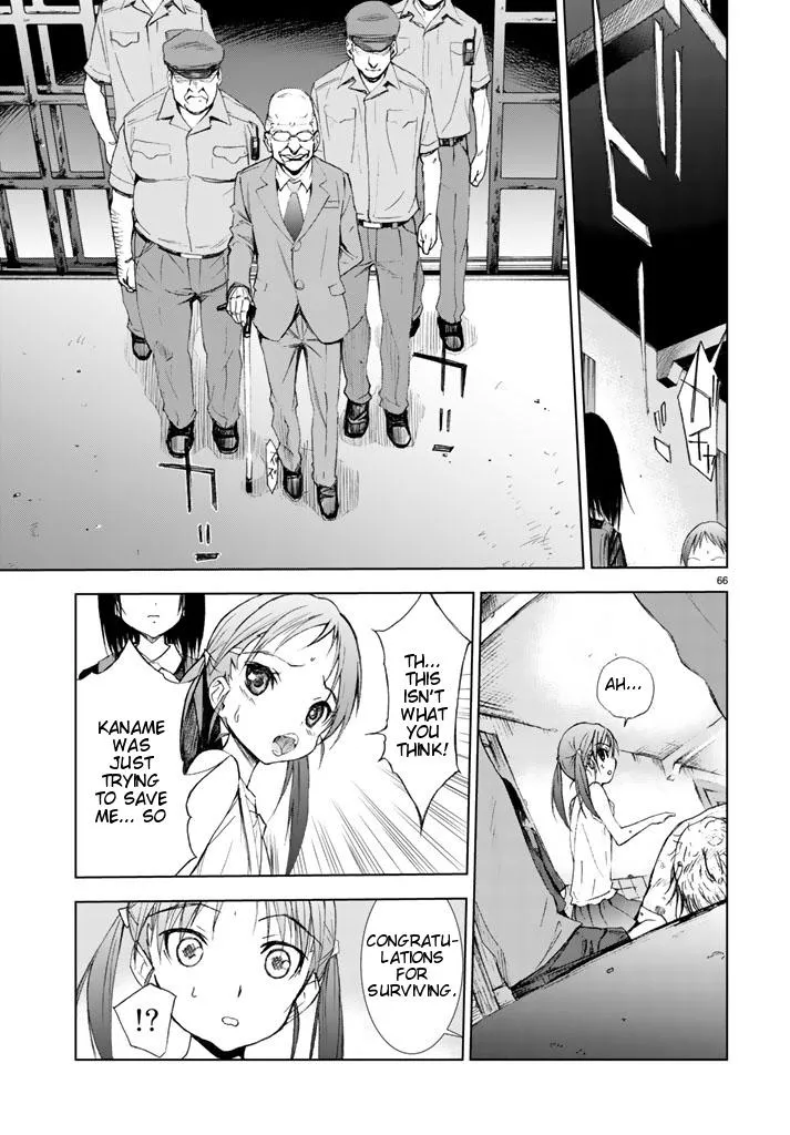 U12 Chapter 1 page 63 - 