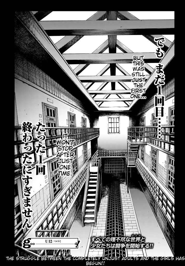 U12 Chapter 1 page 66 - 