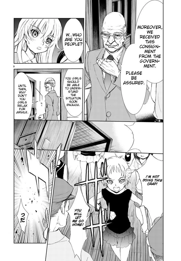 U12 Chapter 1 page 8 - 
