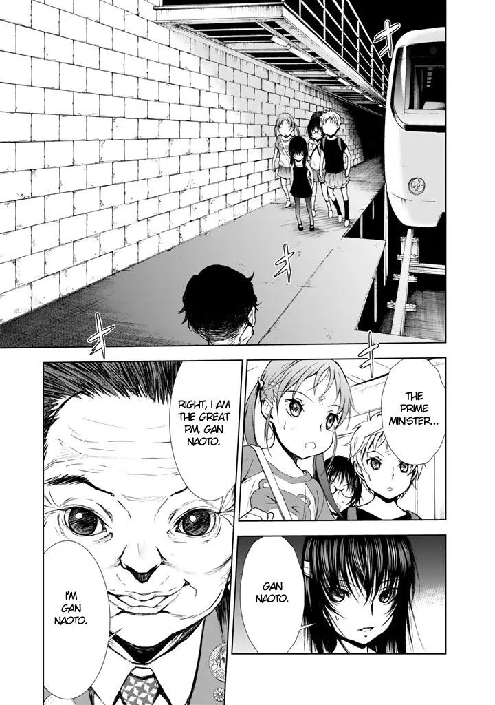 U12 Chapter 10 page 12 - 