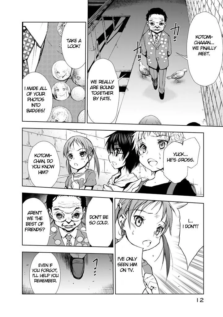 U12 Chapter 10 page 13 - 