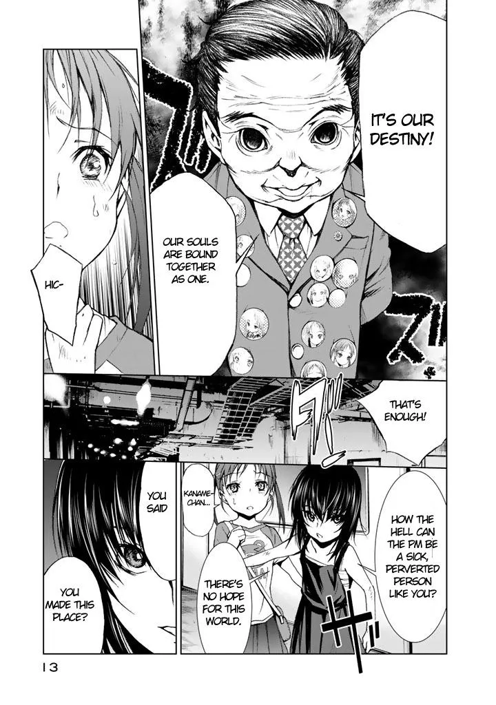 U12 Chapter 10 page 14 - 