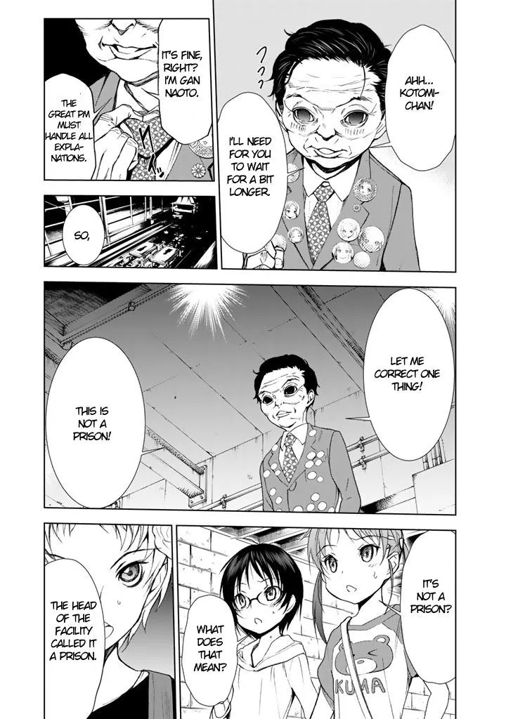 U12 Chapter 10 page 16 - 