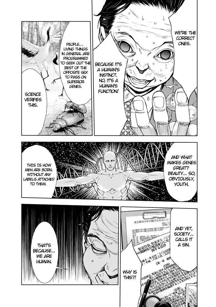 U12 Chapter 10 page 19 - 