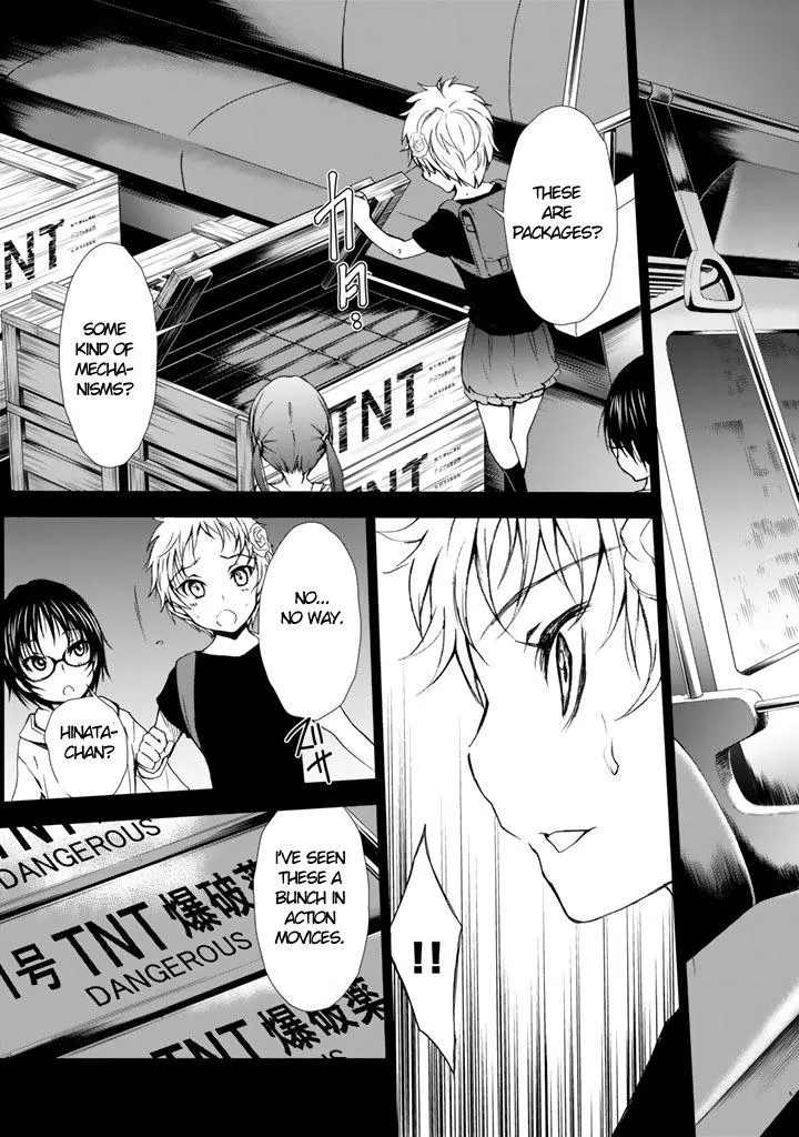 U12 Chapter 10 page 29 - 