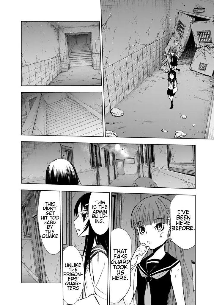 U12 Chapter 11 page 17 - 