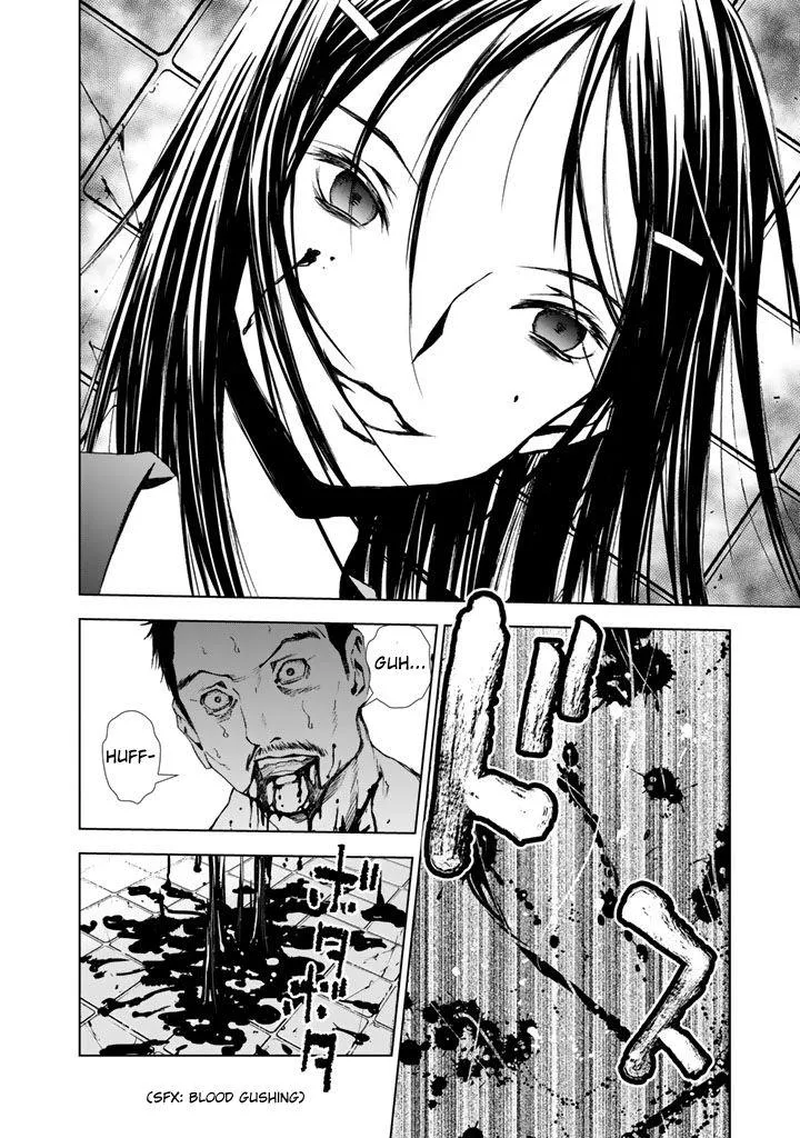 U12 Chapter 11 page 30 - 