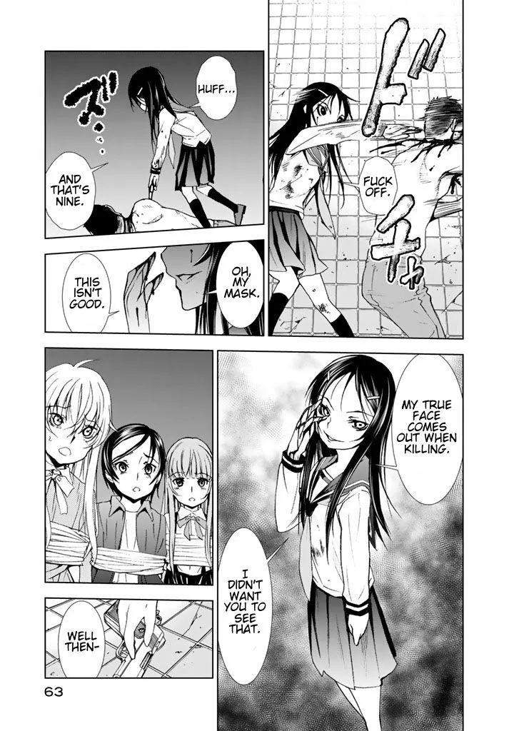U12 Chapter 11 page 31 - 