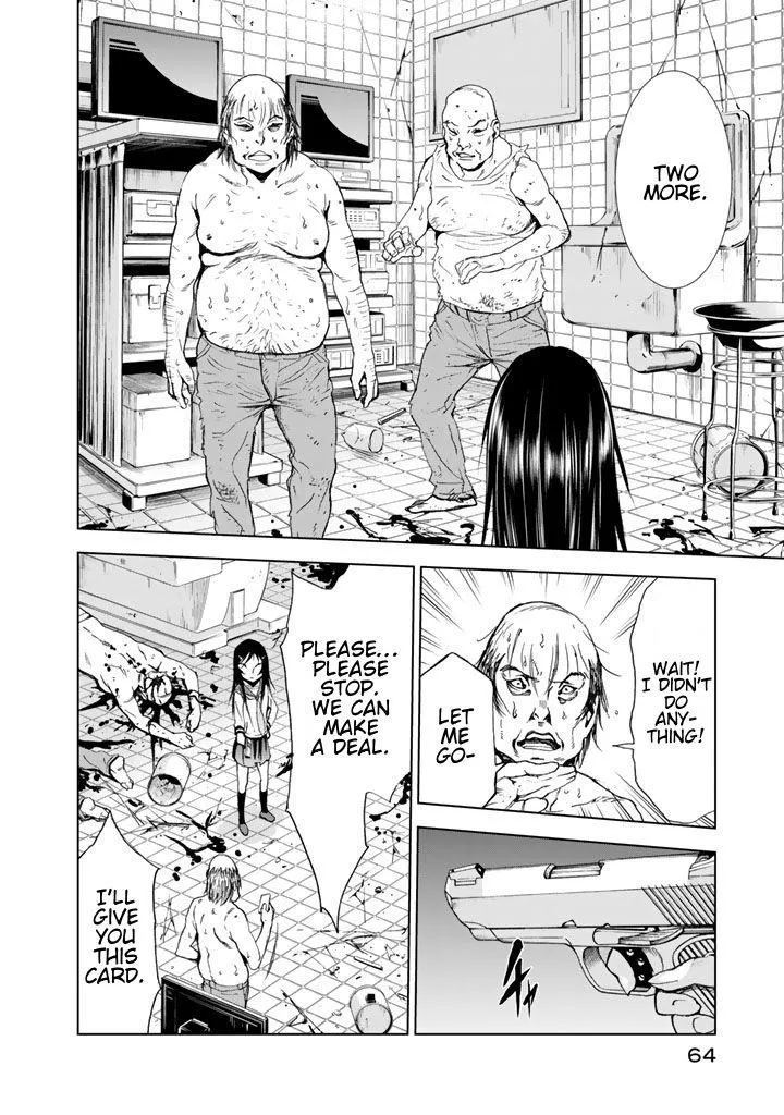 U12 Chapter 11 page 32 - 