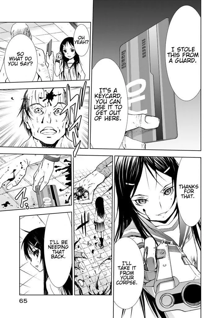 U12 Chapter 11 page 33 - 