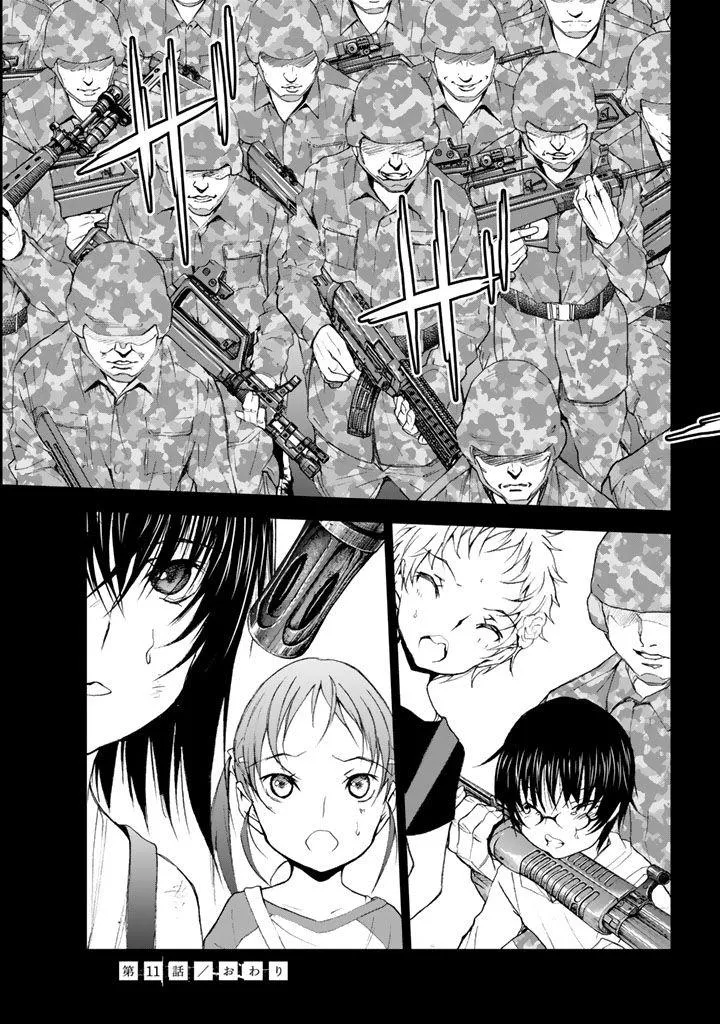 U12 Chapter 11 page 35 - 
