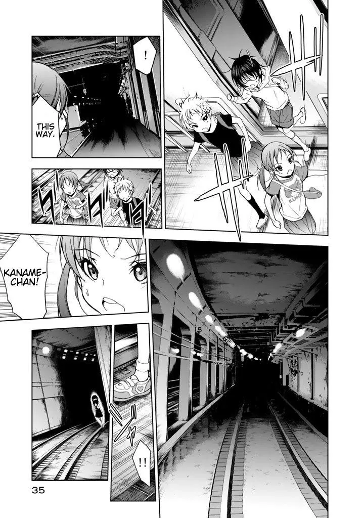 U12 Chapter 11 page 5 - 