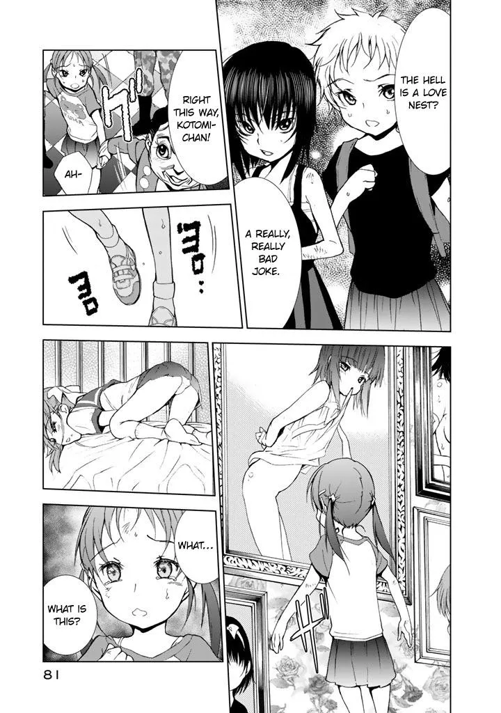 U12 Chapter 12 page 13 - 