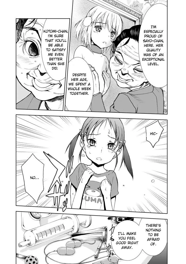 U12 Chapter 12 page 15 - 
