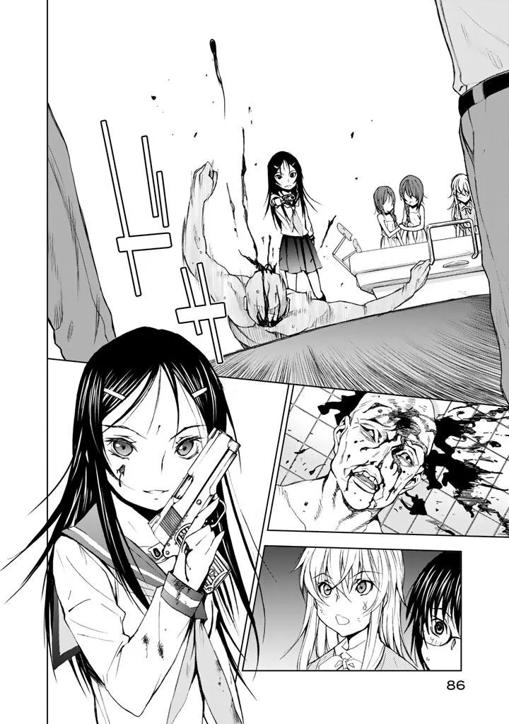 U12 Chapter 12 page 18 - 