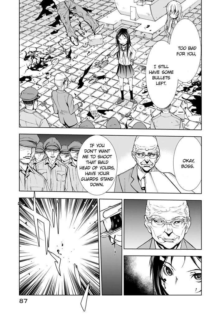 U12 Chapter 12 page 19 - 