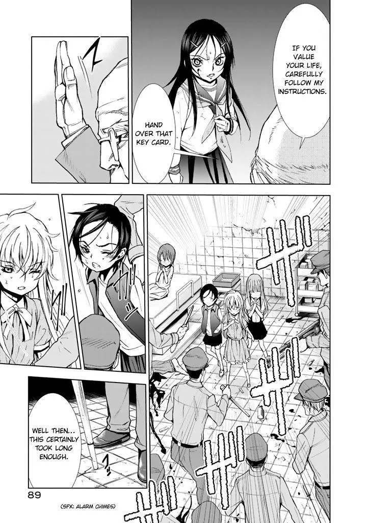 U12 Chapter 12 page 21 - 