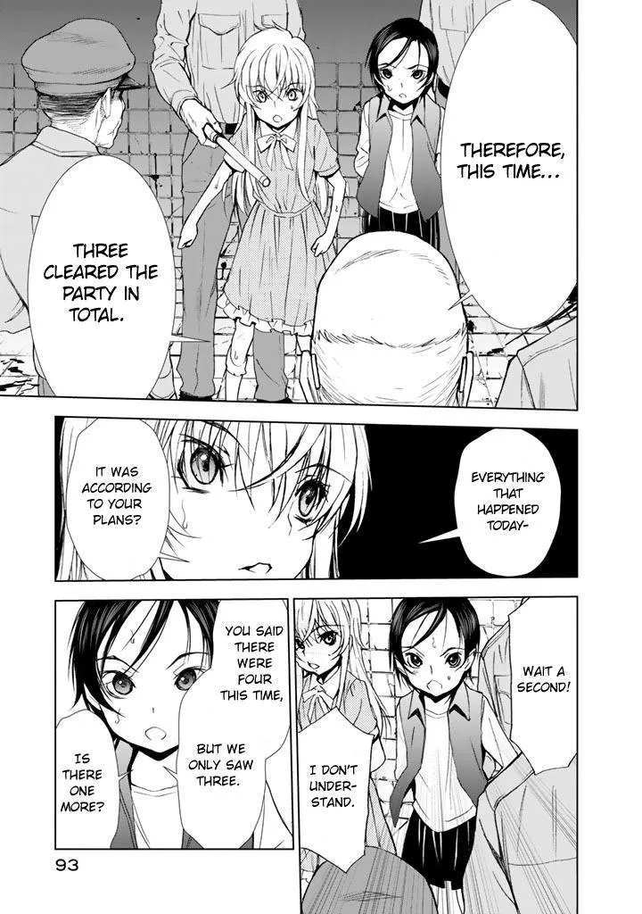 U12 Chapter 12 page 25 - 