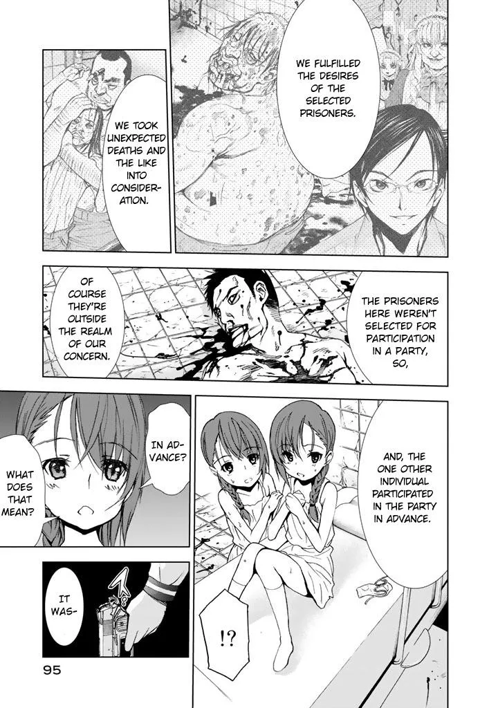 U12 Chapter 12 page 27 - 