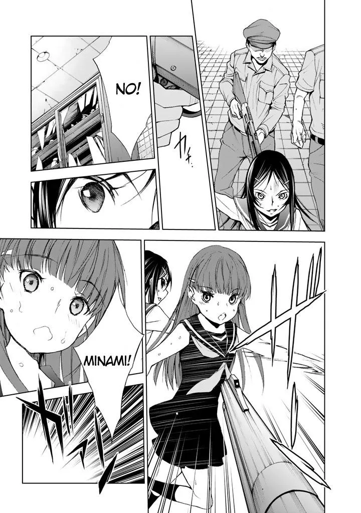 U12 Chapter 12 page 29 - 