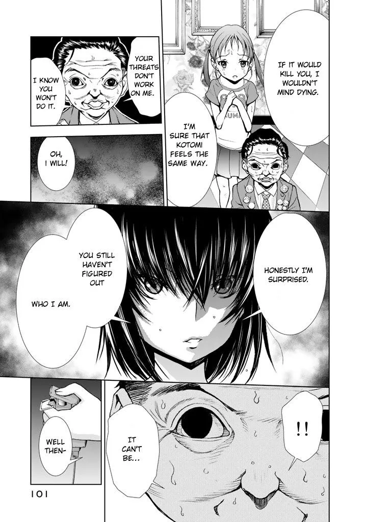 U12 Chapter 12 page 33 - 