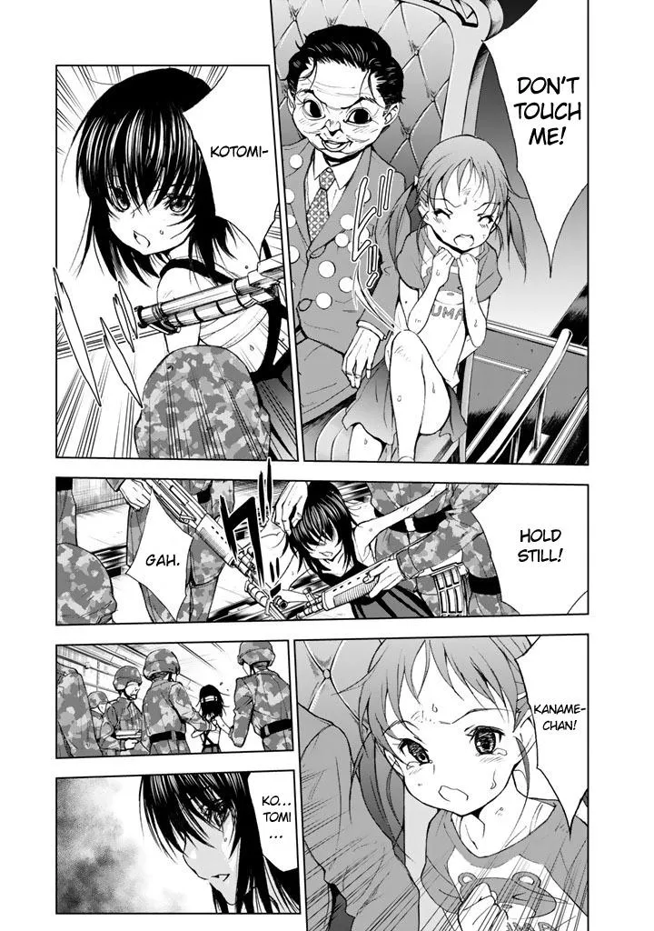 U12 Chapter 12 page 7 - 