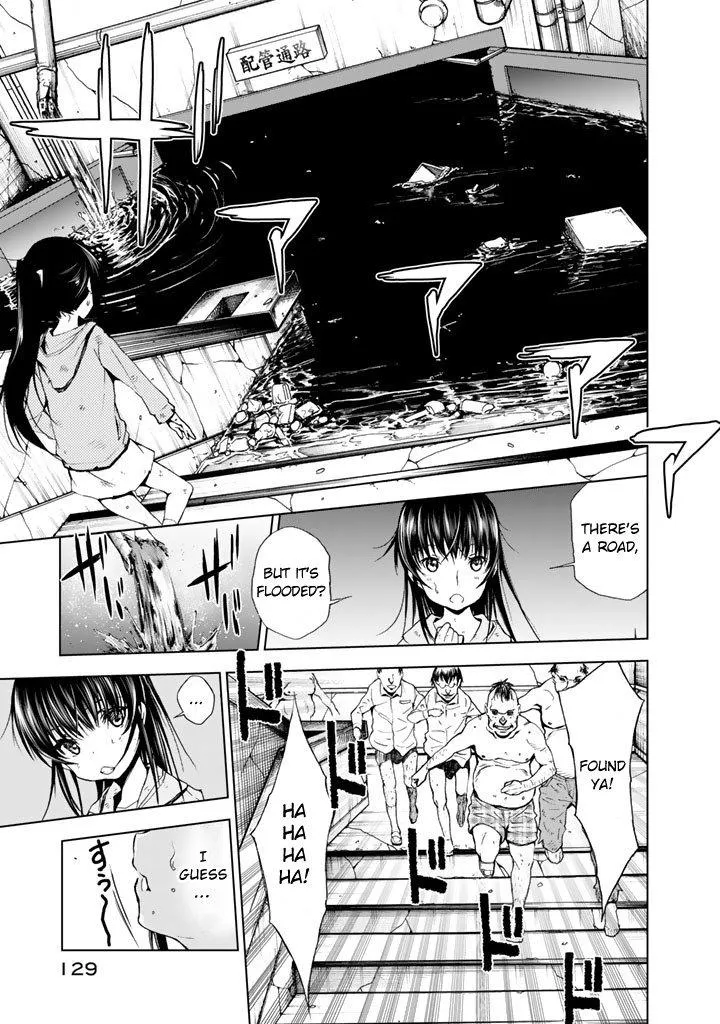 U12 Chapter 13 page 26 - 