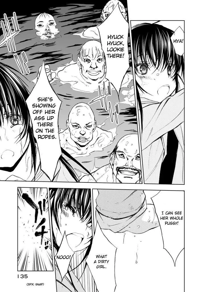 U12 Chapter 13 page 32 - 