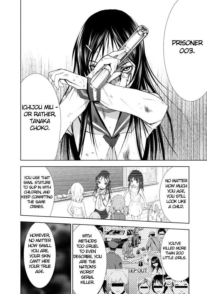 U12 Chapter 14 page 11 - 