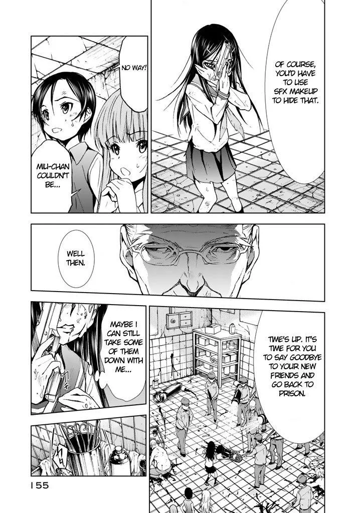 U12 Chapter 14 page 12 - 