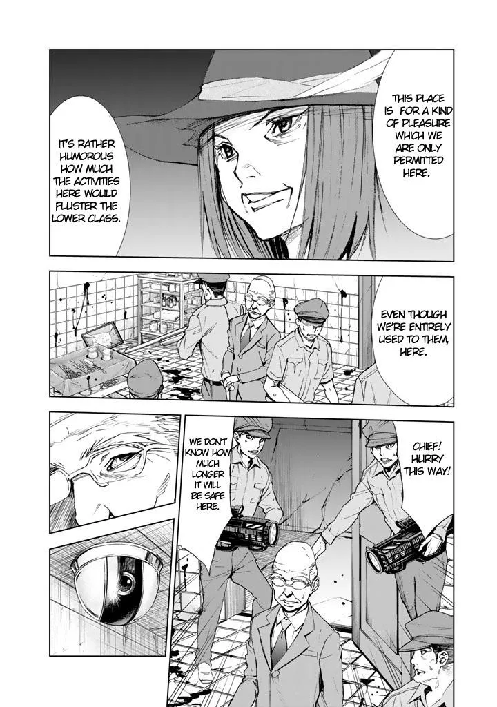 U12 Chapter 14 page 15 - 