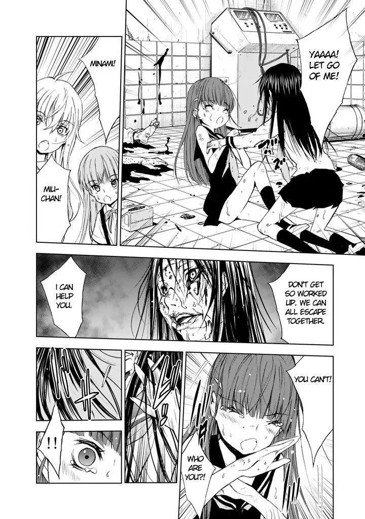 U12 Chapter 14 page 17 - 