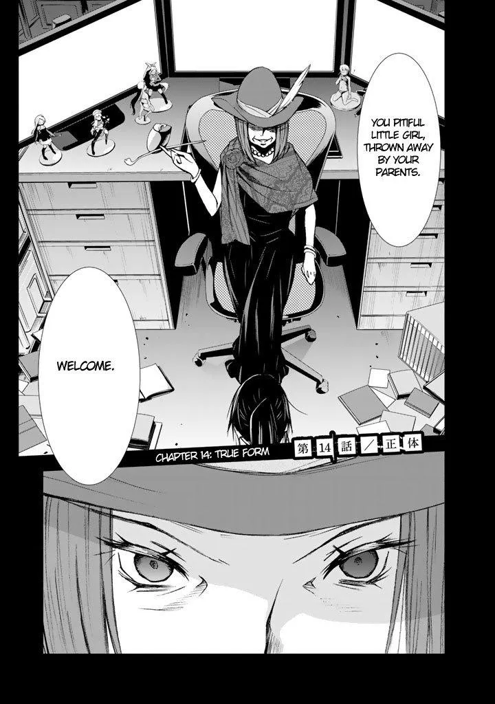 U12 Chapter 14 page 3 - 