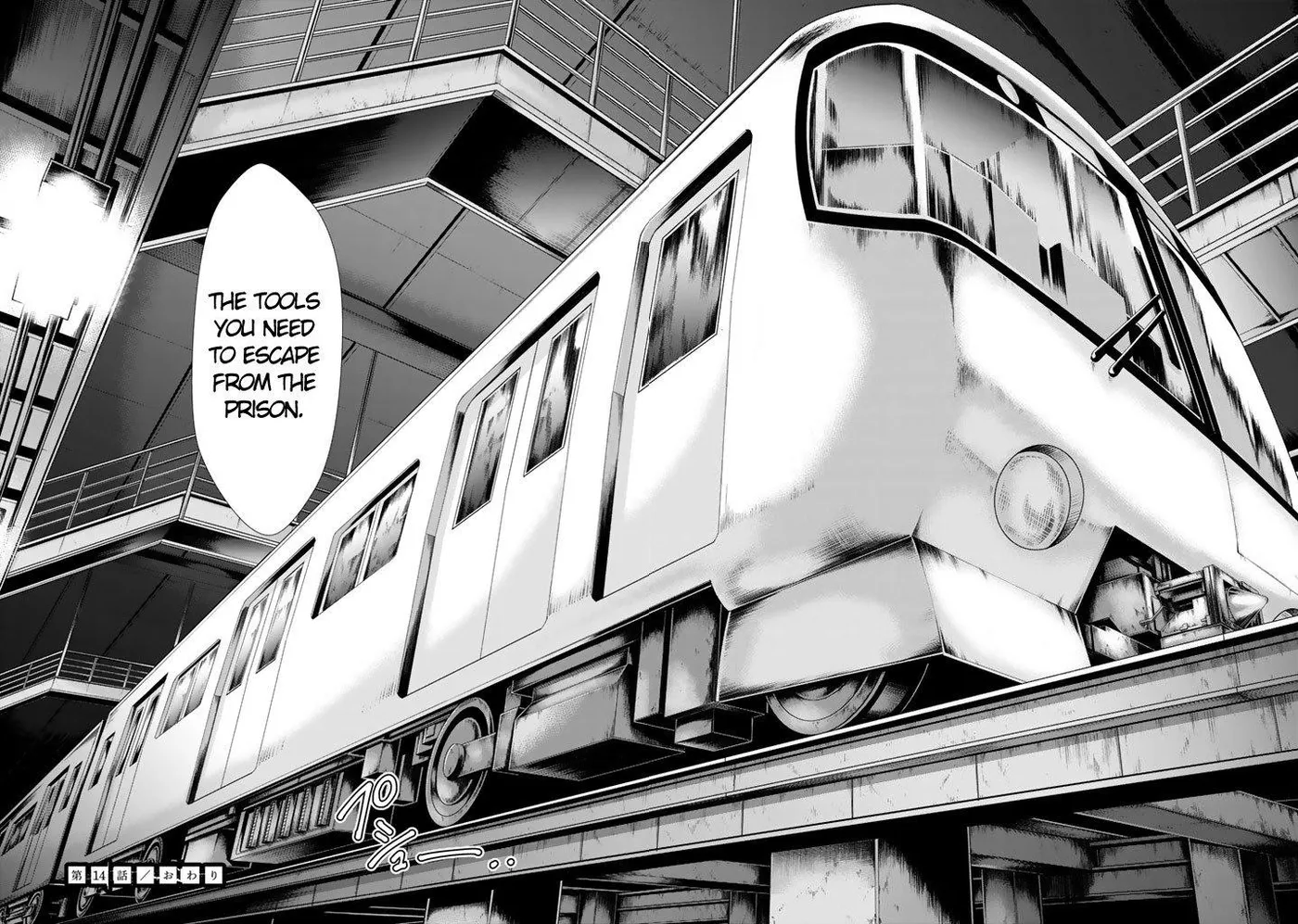 U12 Chapter 14 page 25 - 