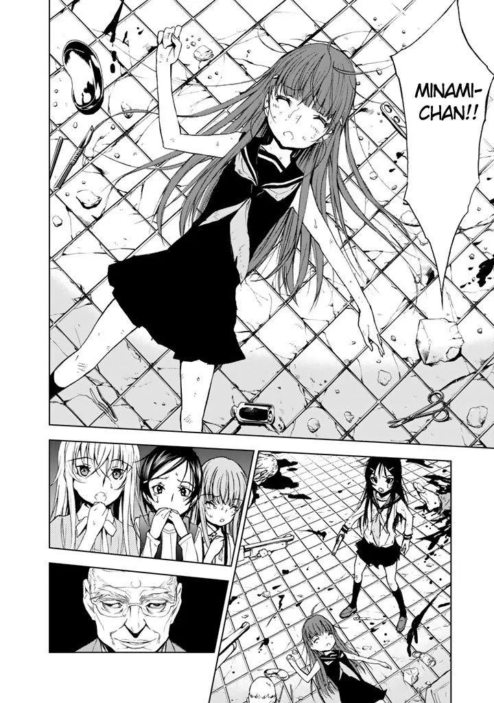 U12 Chapter 14 page 6 - 