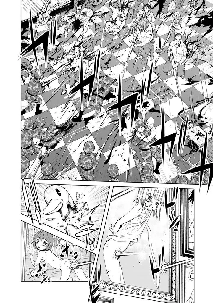U12 Chapter 15 page 14 - 