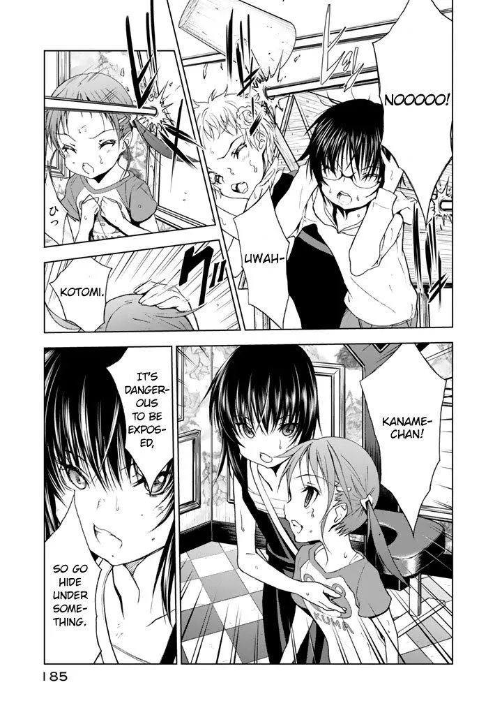U12 Chapter 15 page 15 - 