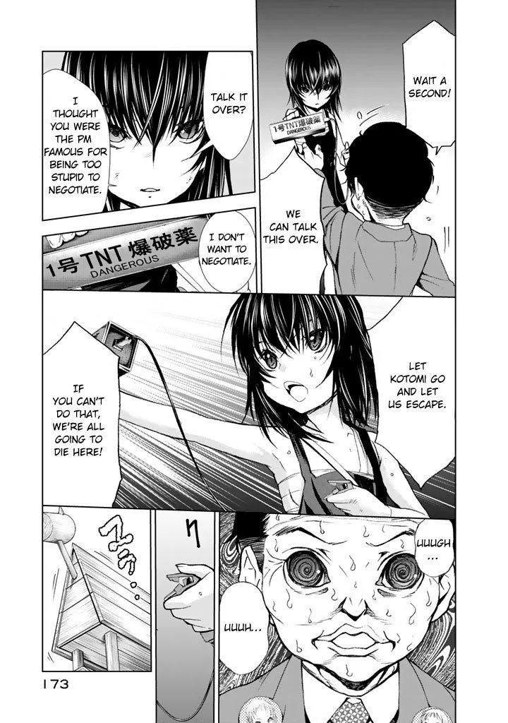 U12 Chapter 15 page 3 - 