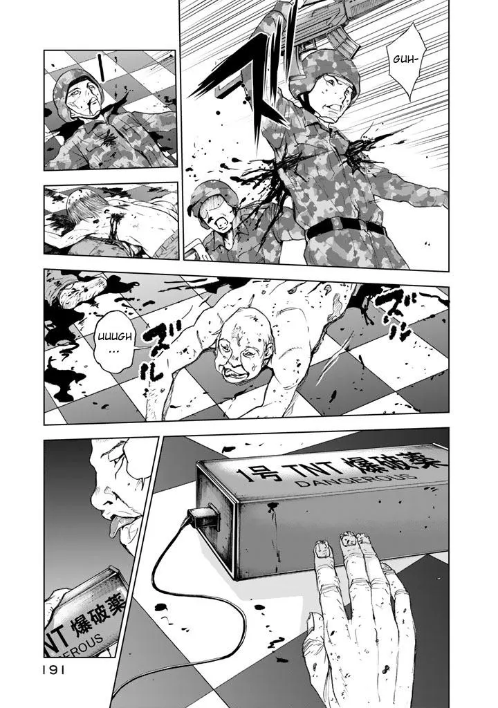 U12 Chapter 15 page 21 - 