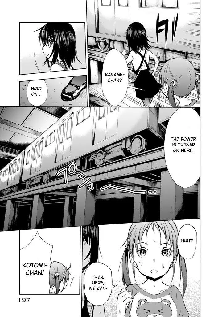 U12 Chapter 15 page 27 - 