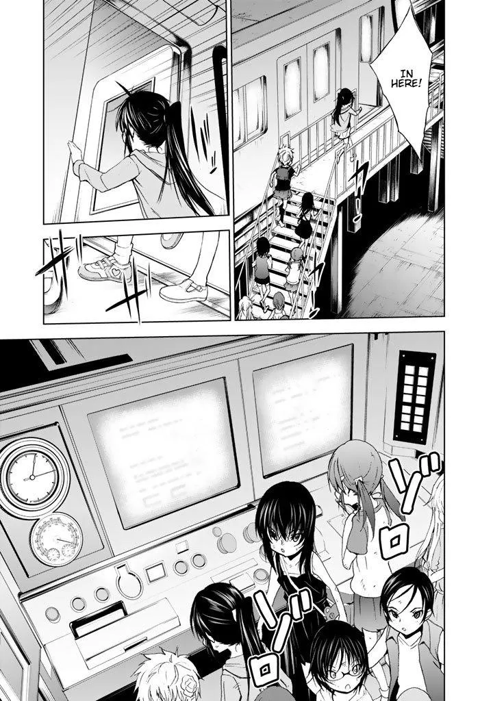 U12 Chapter 15 page 30 - 