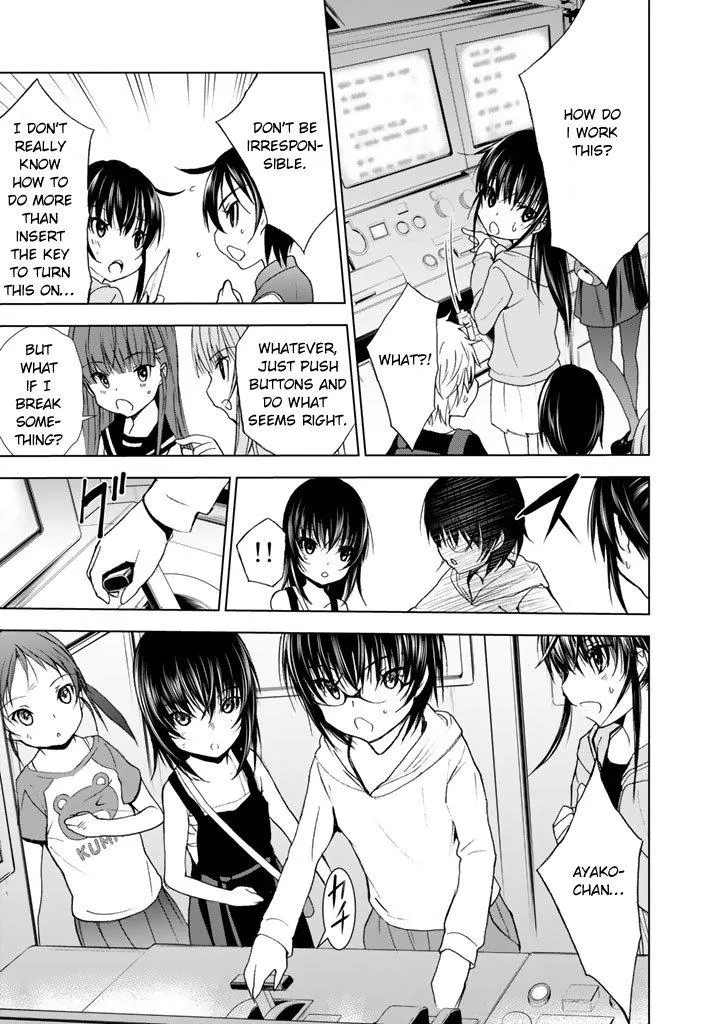 U12 Chapter 15 page 32 - 
