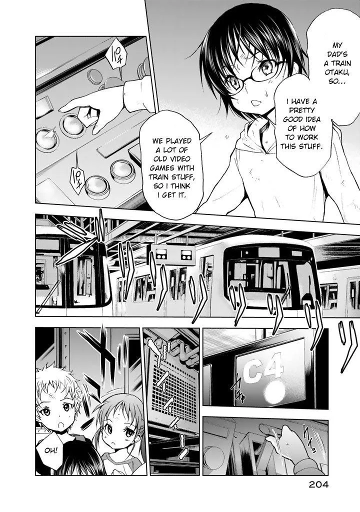 U12 Chapter 15 page 33 - 