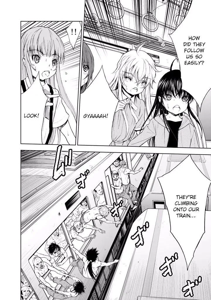 U12 Chapter 16 page 22 - 