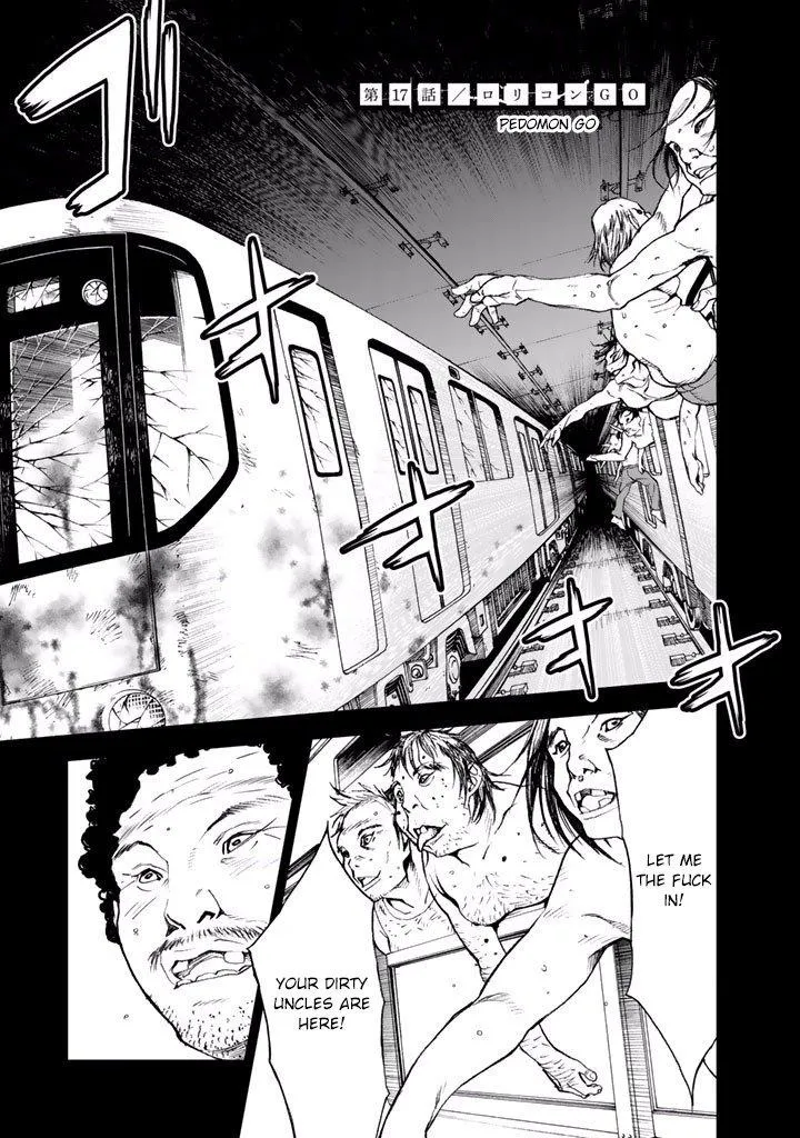 U12 Chapter 17 page 1 - 